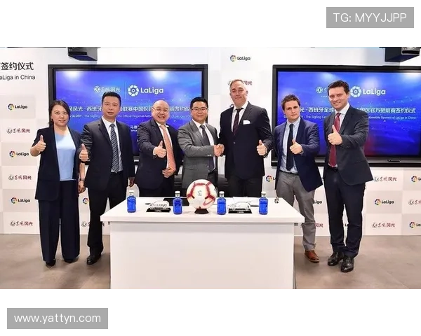 西甲首届复古赛圆满落幕下季再启